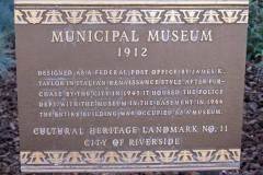 009-2004-riv-dt-museum-005-1100