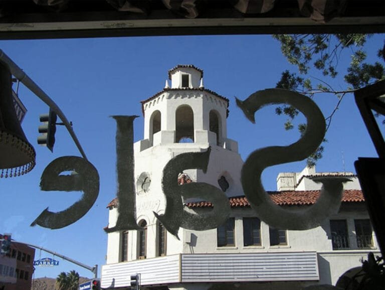 2007 - Fox Theater as seen from inside Stalder Building (RXSQ)