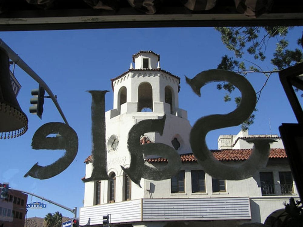 2007 - Fox Theater as seen from inside Stalder Building (RXSQ)