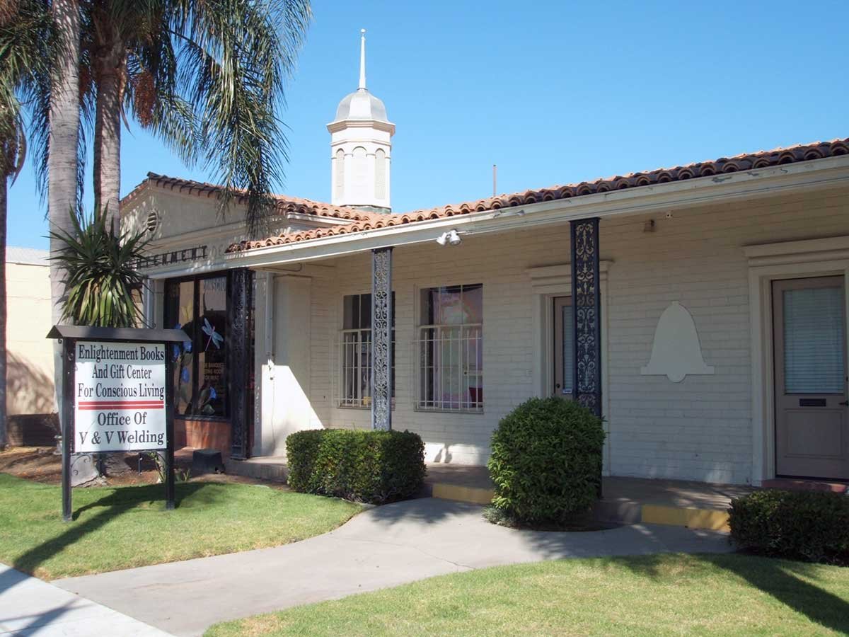 2008 - Former Arlington Municipal Building located at 9423 Magnolia Avenue (RXSQ)